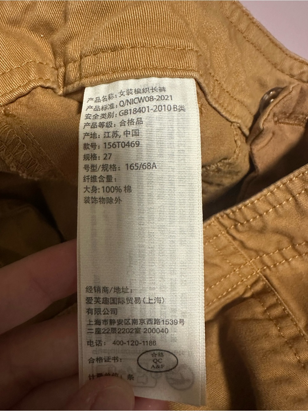 Abercrombie and Fitch baggy cargo utility pants tan brown size 27 or 4 Y2K style - Picture 5 of 8